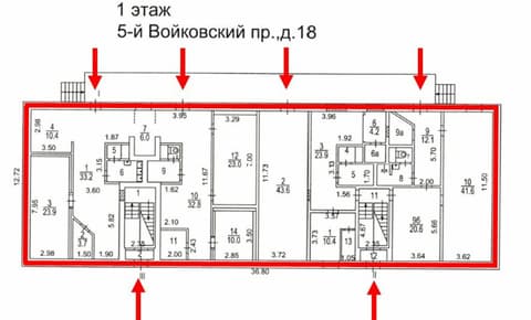 План 4