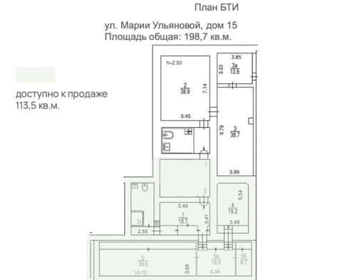 План 1