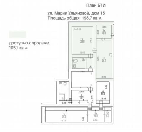 План 1