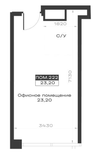 План 1