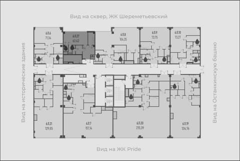 План 2
