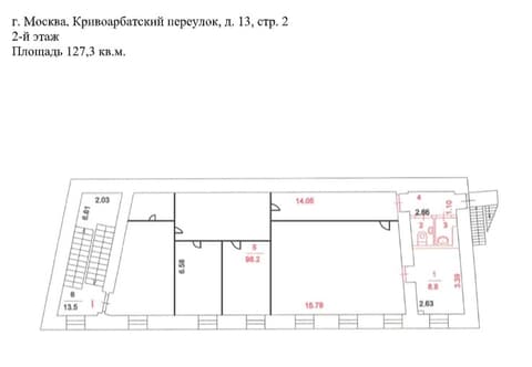План 1