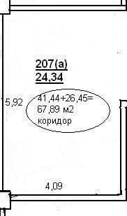 План 1