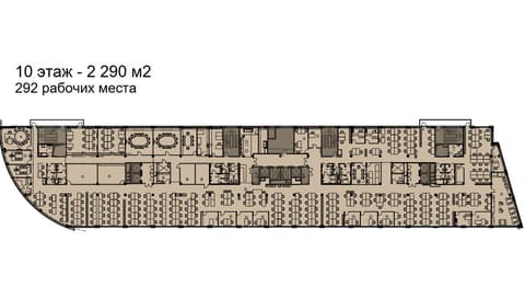 План 1