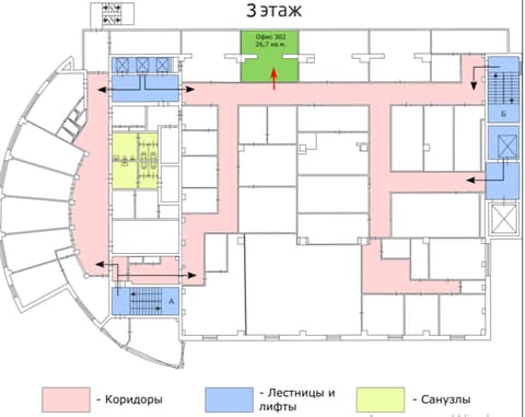 План 1