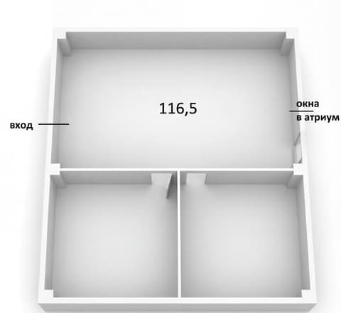 План 1