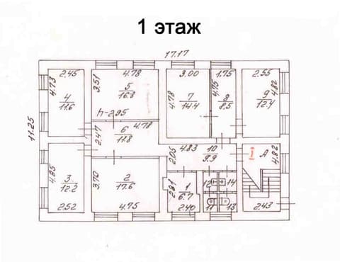 План 2