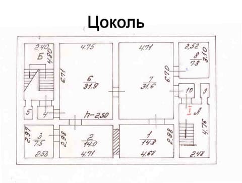 План 1