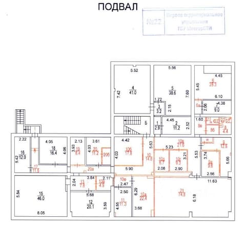 План 1