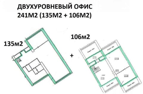 План 1