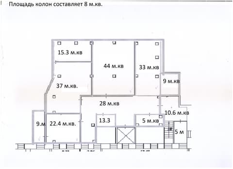 План 1