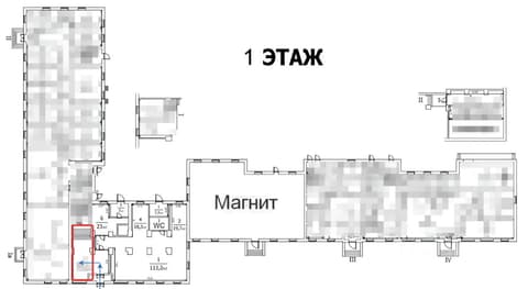 План 1