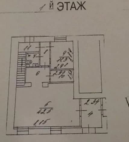 План 1