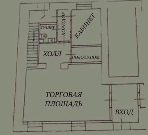 План 2