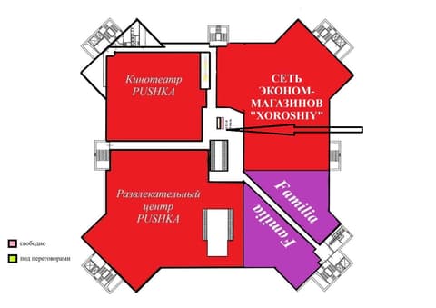 План 1