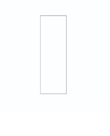 План 2