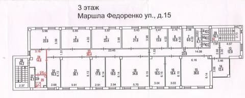 План 1