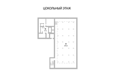 План 3