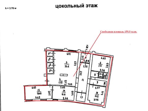 План 1