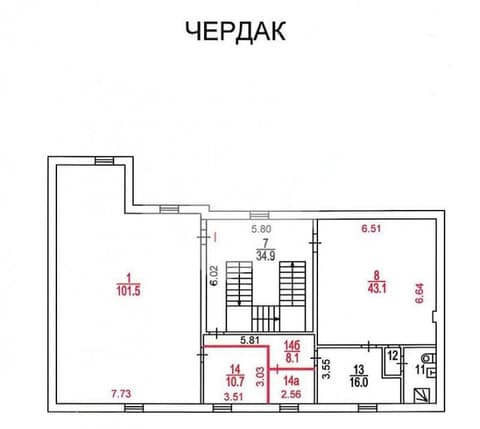 План 3