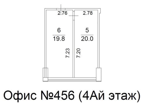 План 1
