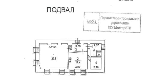 План 4