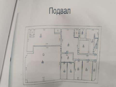 План 2