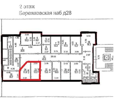 План 1