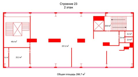План 1