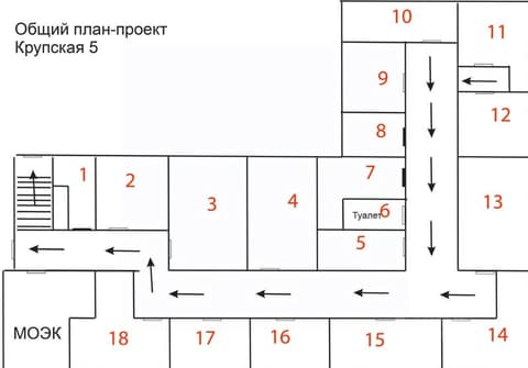 План 1