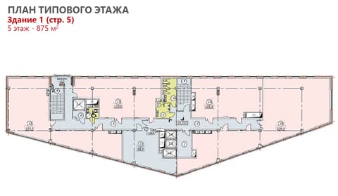 План 1
