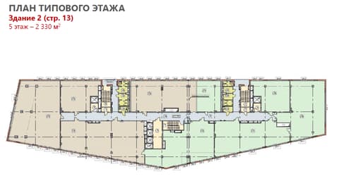 План 1
