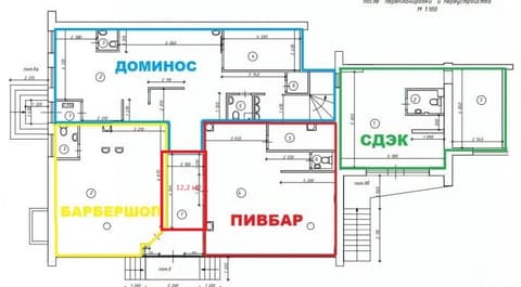 План 1