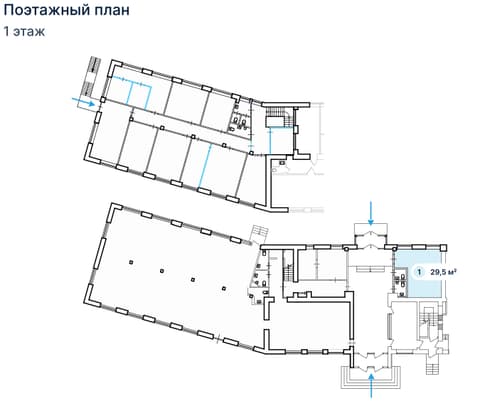 План 1