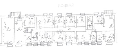 План 1