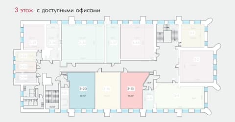 План 1