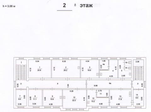 План 3