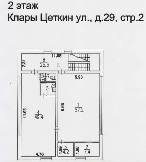 План 2