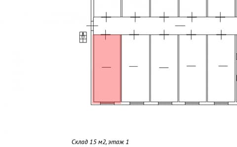 План 2