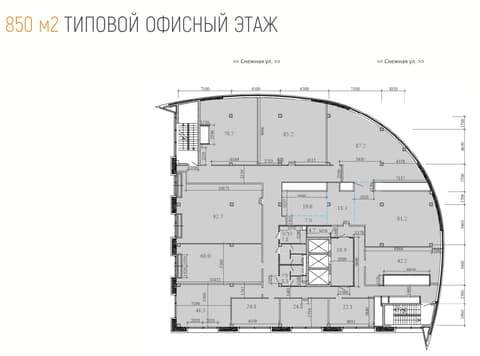 План 1