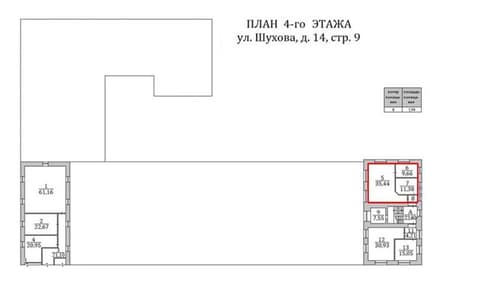 План 1
