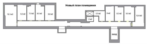 План 1