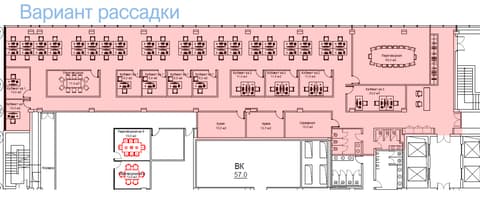 План 2