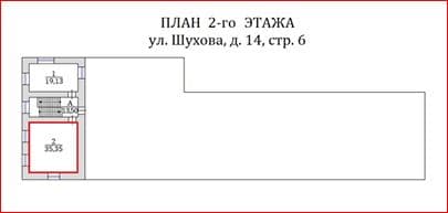 План 1