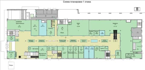 План 1