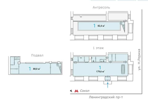 План 1