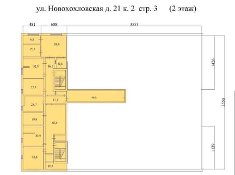 План 2