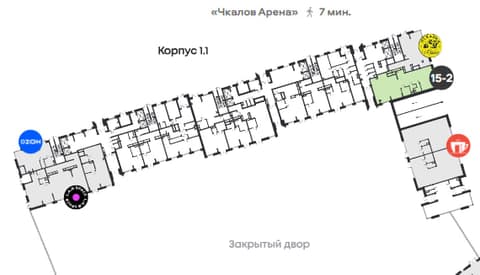 План 1