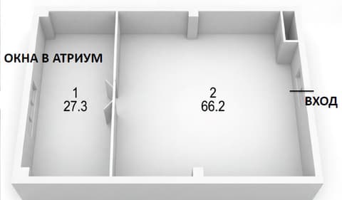 План 2