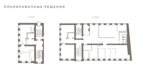 План 1